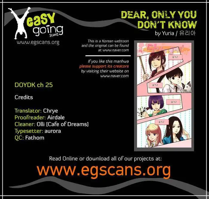 Dear, Only You Don't Know! Chapter 25 1